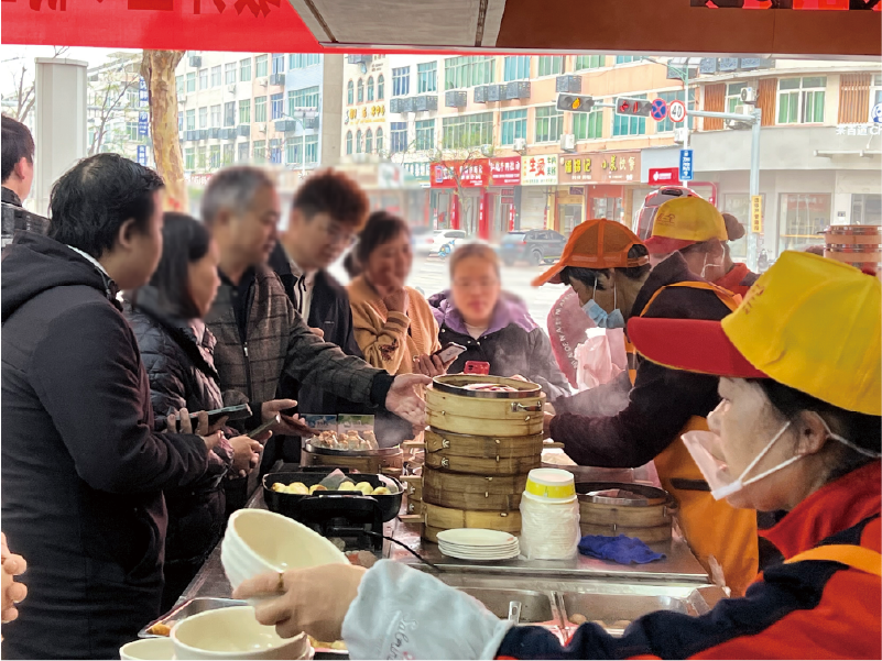 生意火爆图5.png